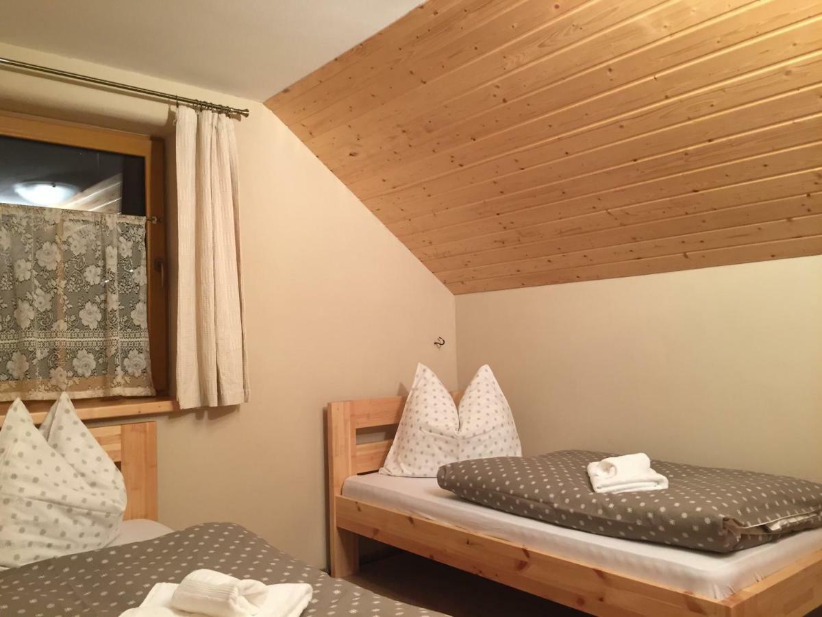 Apartmany Terra Stará Lesná エクステリア 写真